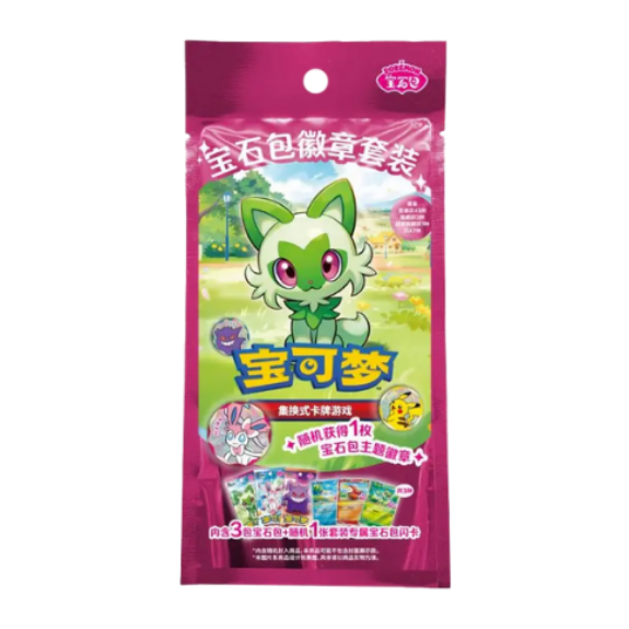 Pokémon TCG: Gem Pack Badge Set (Kinesisk)