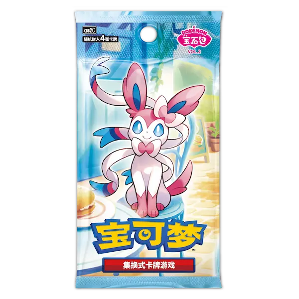 Pokémon TCG: Gem Pack Vol. 2 - Booster Pack (Kinesisk) [CBB2C]