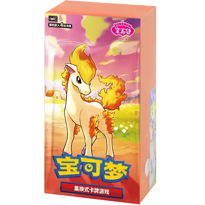 Pokémon TCG: Gem Pack Vol. 4 - Booster Box Display (Kinesisk) [CBB4C]
