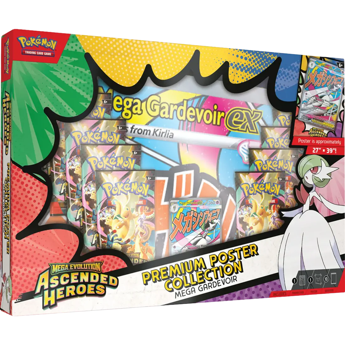 Pokémon TCG: Ascended Heroes - Premium Poster Collection